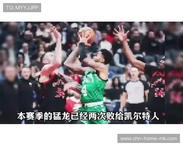 劳里外线命中，猛龙将胜利留在多伦多