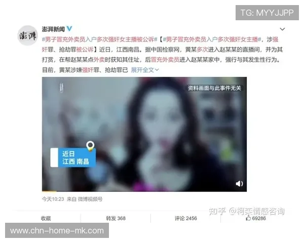 超高人气主播的幕后故事,揭秘他们走红的真相,超高人气主播的幕后故事,揭秘他们走红的真相