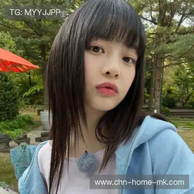 解令